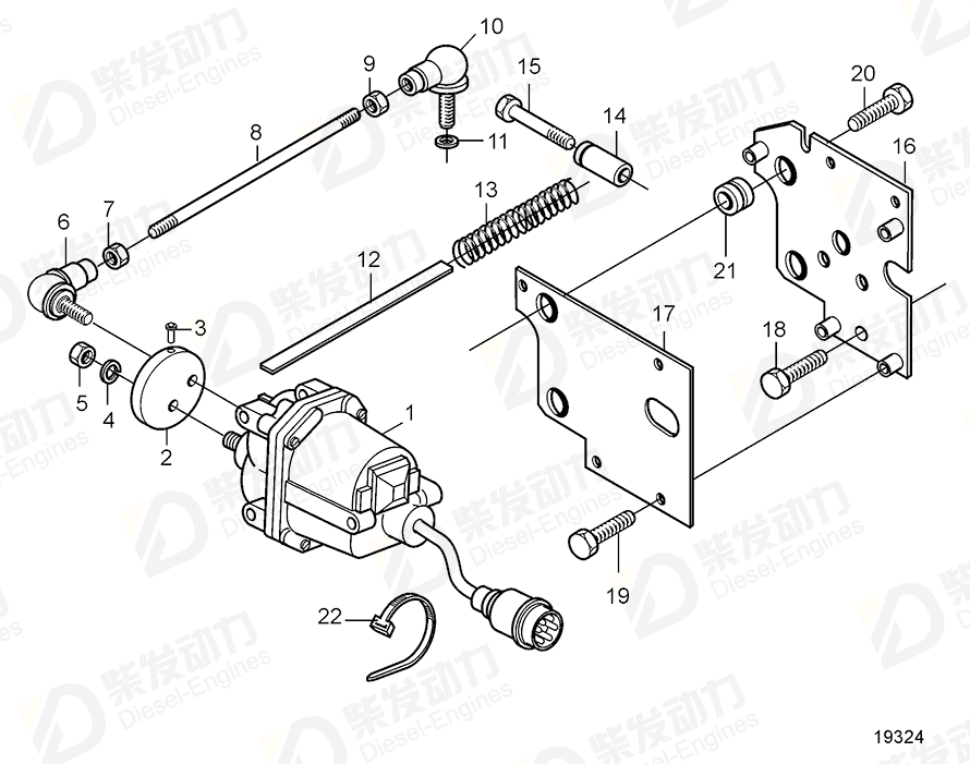 VOLVO Bracket 20460270 Drawing